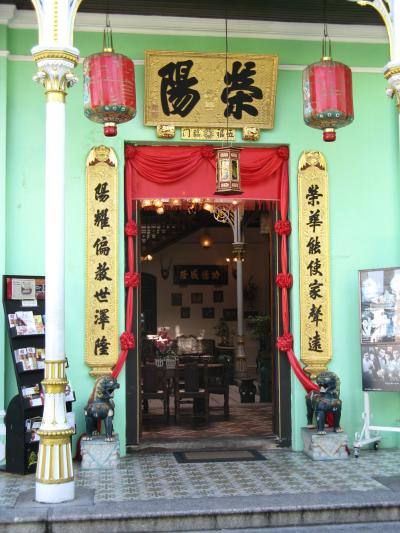 ペナン島再々訪問三日目(フェリンギビーチ・1885レストラン)