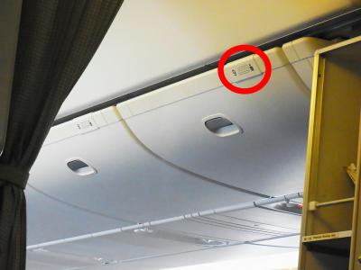 番外編　続JALは誰を顧客と考えているのか??　機内座席