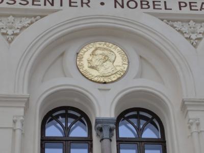 ANAビジネスクラス+EUパスで行く北欧 (オスロ観光前編)