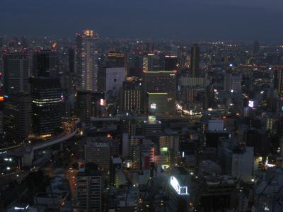 大阪・空中庭園展望台デート