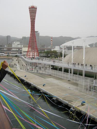 飛鳥II　神戸発着　陽春の日南クルーズ　準備編 No.1