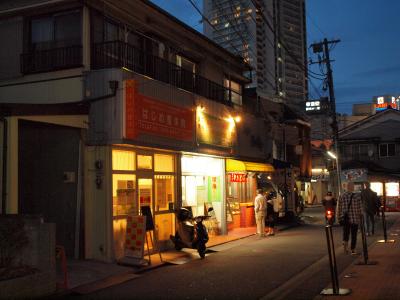 横浜市内の隠れた名店　焼き鳥　みのまさ　さんで、美味しい焼鳥をテイクアウトしました。２０１１年２月