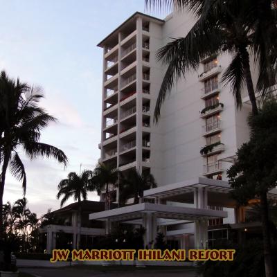 Marriott Ihilani Resort　　コオリナのマリオット　リゾート　ホテル