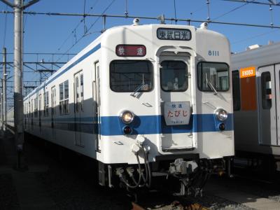 東武ファンフェスタ 2010 今年も行ってきました!