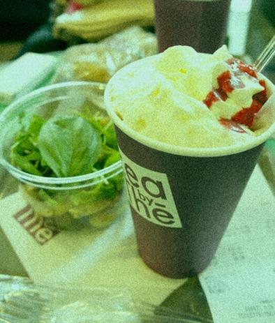 とっても寒かったクリスマスのパリ ２