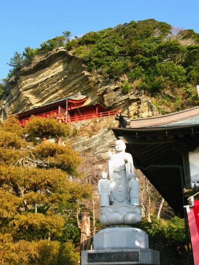 館山　崖の観音（船形山大福寺）に参拝　☆鏡ケ浦の眺め清々しく