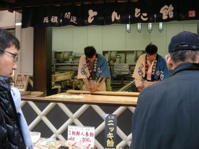 川崎大師の縁日＆ラウンドワンのスポッチャへ