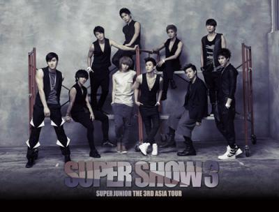 SUPER JUNIOR　THE 3RD ASIA TOUR in JAPAN 横浜アリーナ３DAYS and 相模大野