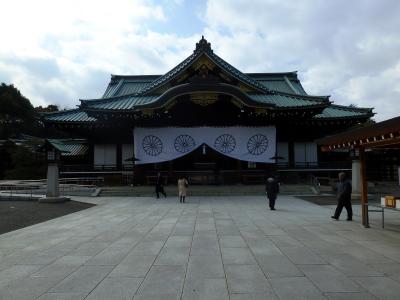 2011年02月　東京　靖国神社