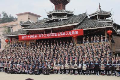 春節の中国_2回目 (３)貴州省東南部【三龍九龍村の春節祭り】