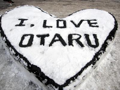 雪三昧☆2011北海道2泊3日の旅:小樽雪あかりの路 (Part-1)