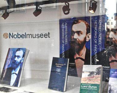 ストックホルムをお散歩