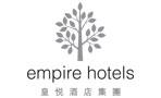 湾仔皇酒店(The Empire Hotel Wan Chai)  EMPIRE CLUB ROOM