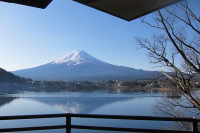 11年初春家族で「湖山亭　うぶや」さんへ
