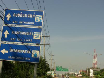 チェンマイをバイクでウロウロ