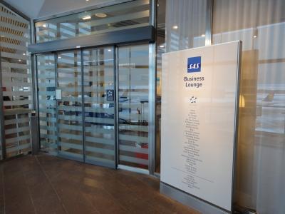 ストックホルム国際空港 スカンジナビア航空 ラウンジ