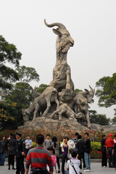 超久々に･･･越秀公園・その１～１９年ぶりの越秀公園へ！