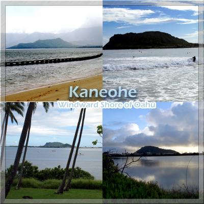 Kaneohe: Windward Shore of Oahu   カネオヘ