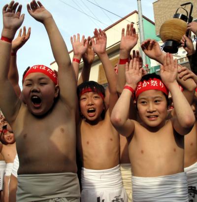 ２０１１年吉備の国岡山に海から山から里から春をよぶ旬の祭り（西大寺会陽）