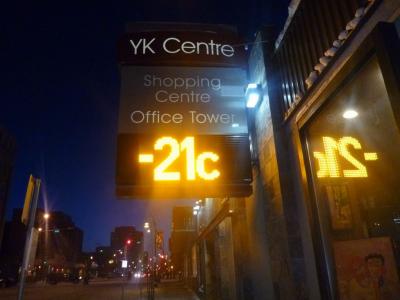 カナダの旅　オーロラに出会った日　イエローナイフおまけ＆トロントへ移動