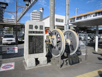 湊町朝酒シリーズ　焼津港編