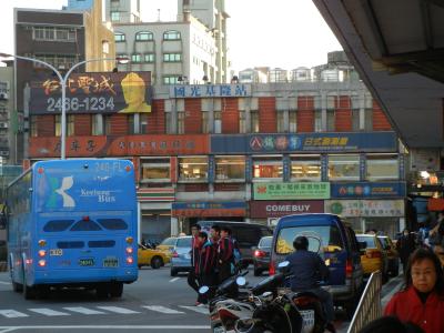 2010年年忘れ台湾旅行（その４）～ちょっと寄り道　基隆～