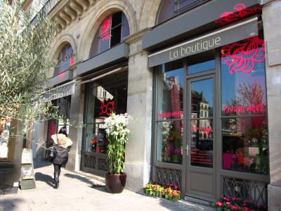 パリ のんびり滞在中♪ (2) 3月