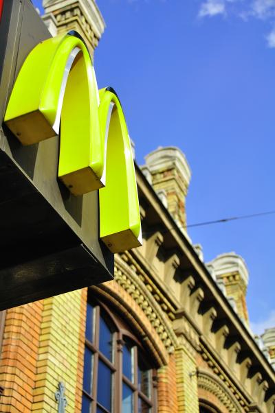 三拍子のリズムに乗って中欧への足跡　-世界一美しい駅にある世界で一番美しいマック編-