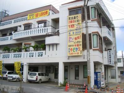 ♪アイランドホッピング！？の旅～2日目石垣島～