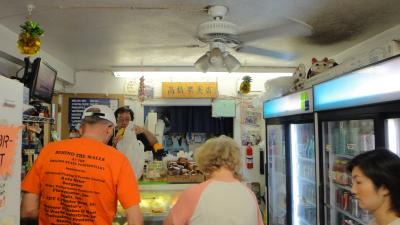 高橋果実店　ってどんなんやと。。。