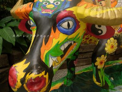 Bon Voyage ☆ Taiwan ~最終日~