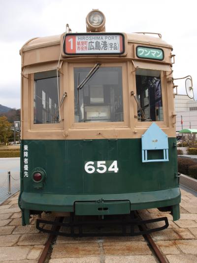 広島市交通科学館で被爆電車を見る