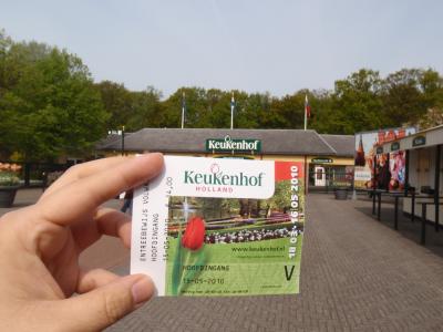 オランダに関する旅行記・ブログ(123ページ)【フォートラベル】
