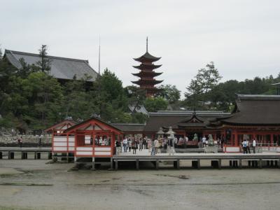 miyajima