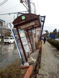 地震直後の浦安市