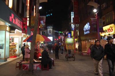 楽しすぎた初台湾！！１日目