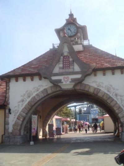 ハーモニーランド