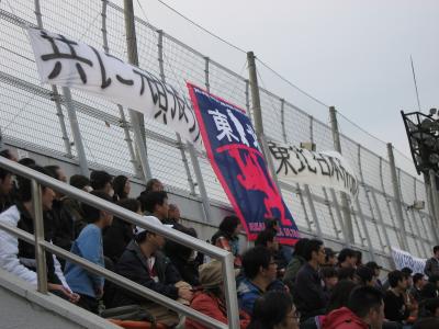 共に頑張ろう東北日本from大阪(セレッソ大阪5−0SAGAWA SHIGA FC)