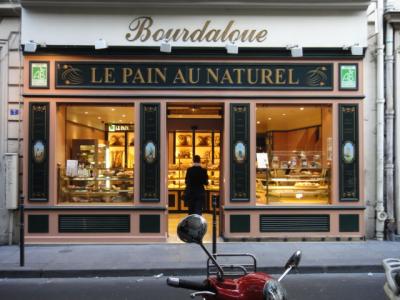 【TRAVEL】DAY4 初秋のパリへ