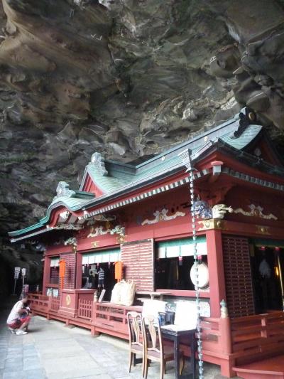 こころを洗いに【鬼の洗濯板】へ。。。【青島・鵜戸神宮】