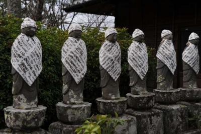 萩・下関への旅