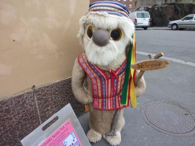 XI　9月のバルト三国・ヘルシンキ（⑧ヘルシンキ／PM2）