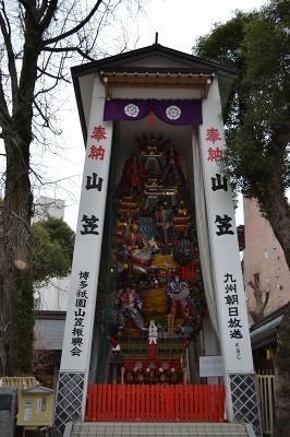 学生旅行:卒業旅行九州半分ぐるり車旅 3日目 ~福岡~