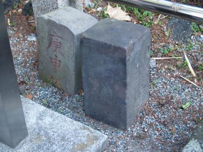 戸塚の道祖神・庚申塔(1)