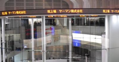 東証アローズに、また行ってきました。