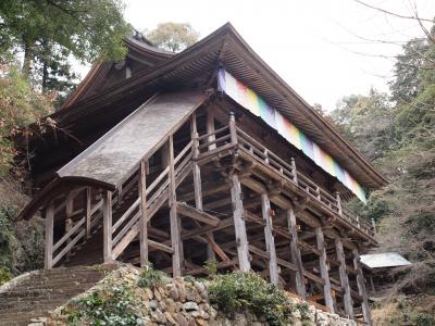 美濃とその周辺の懸造りと天守めぐり　～２日目～