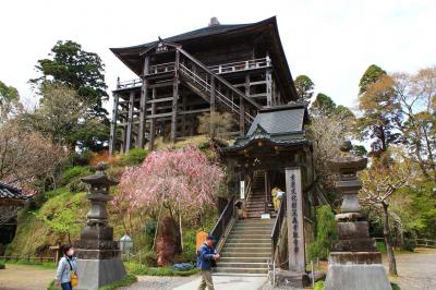 銚子/九十九里/白子ぐるり旅【2】～日本唯一の「四方懸造り」～笠森寺＆笠森寺自然林