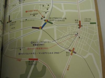 Mcount downとヨンソ2