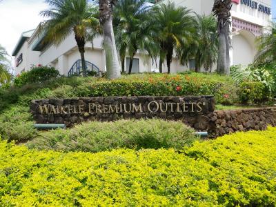 ワイケレ・プレミアム・アウトレットを訪れる4泊5日間 ハワイ・オアフ島 モニターの旅②☆