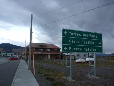 南米旅行記　2011 パタゴニア国境超え編